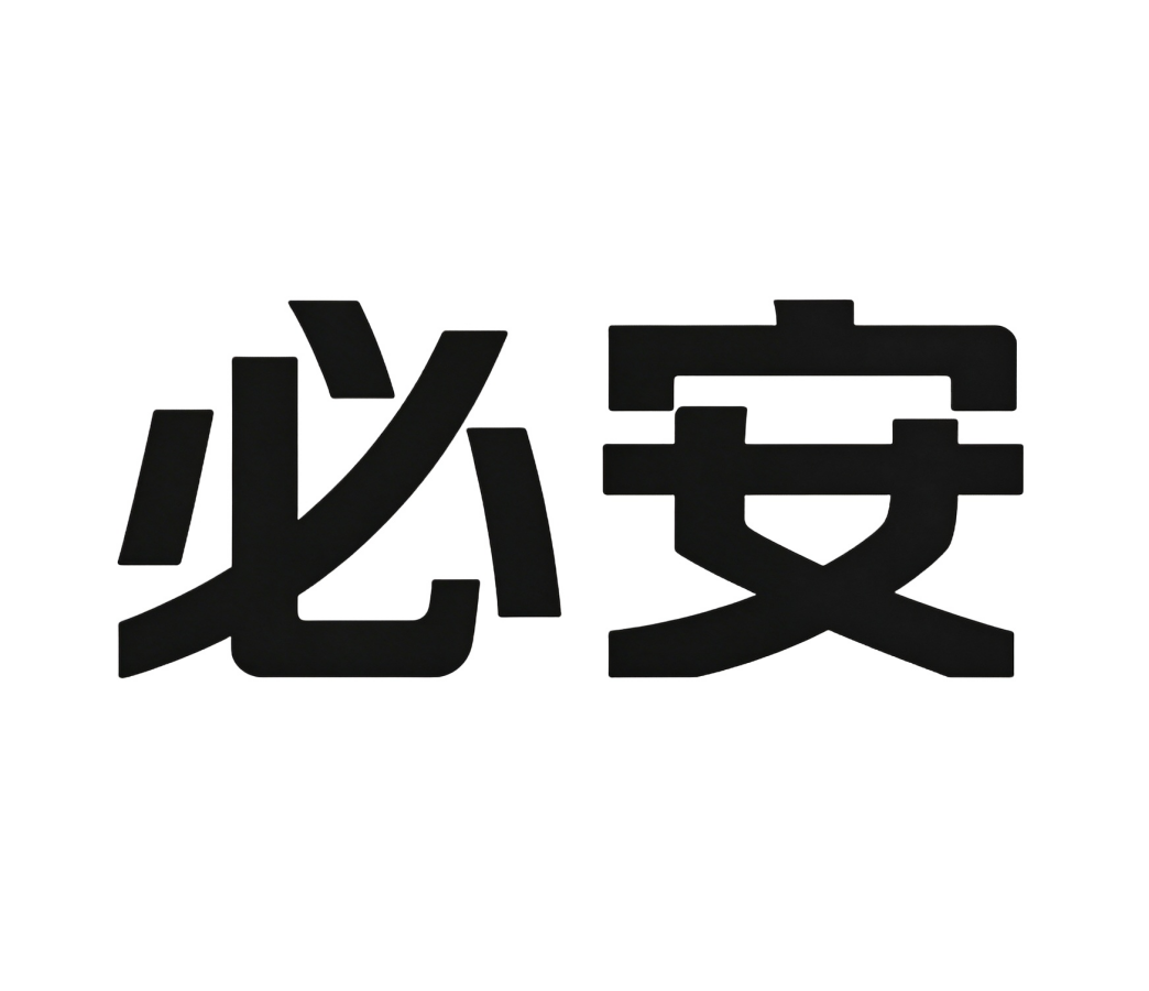 必安阀门旗舰店